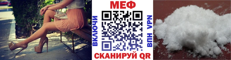 Наркошоп Лысково Марихуана  Alpha-PVP  Гашиш  COCAIN 