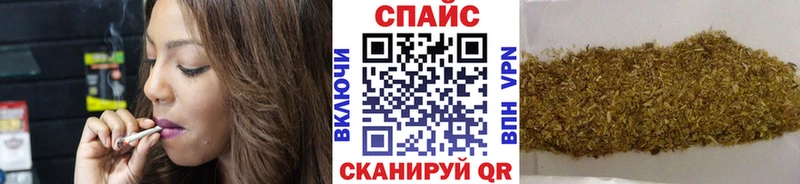MEGA ссылки  Лысково  БУТИРАТ BDO 