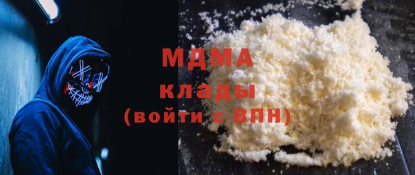 мет Лихославль