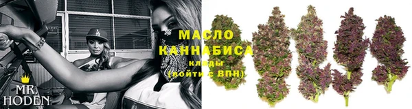 PSILOCYBIN Ладушкин