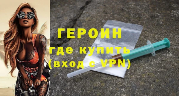 мет Лихославль