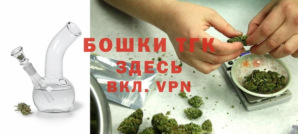 мет Лихославль