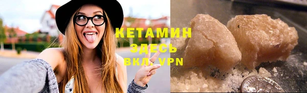 гашишное масло Лабытнанги