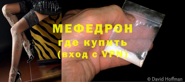 гашишное масло Лабытнанги