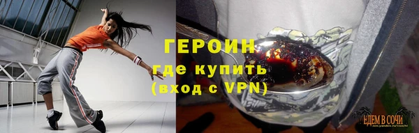 PSILOCYBIN Ладушкин