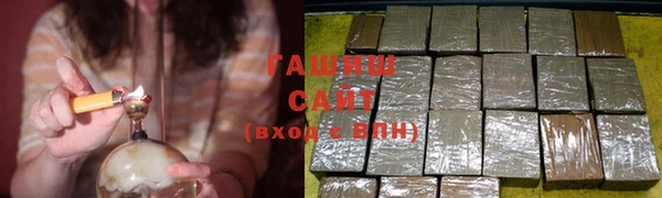 эйфоретик Липки