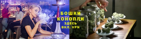спайс Лиски