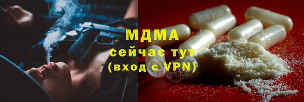 гашишное масло Лабытнанги