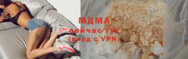 мет Лихославль