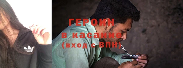 гашишное масло Лабытнанги