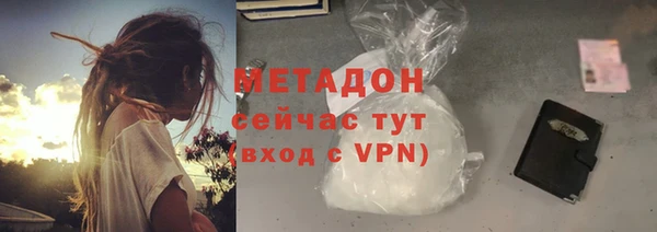 спайс Лиски