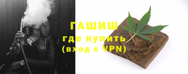 ПСИЛОЦИБИНОВЫЕ ГРИБЫ Болохово