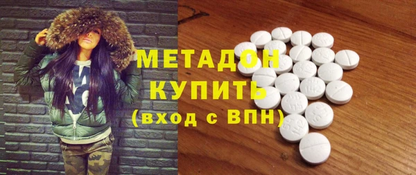 эйфоретик Липки