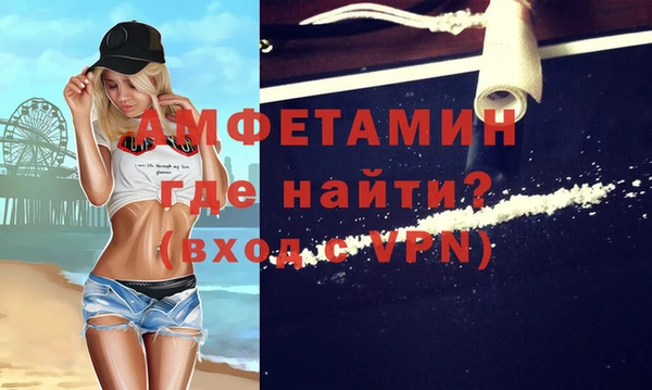 соль ск Лагань