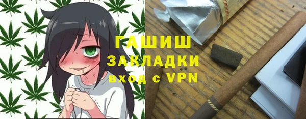 мет Лихославль