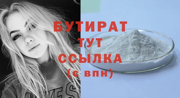 PSILOCYBIN Ладушкин