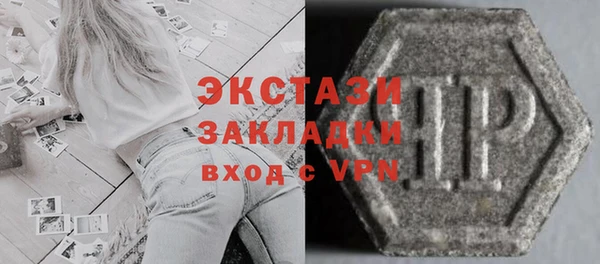спайс Лиски