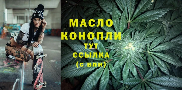 PSILOCYBIN Ладушкин