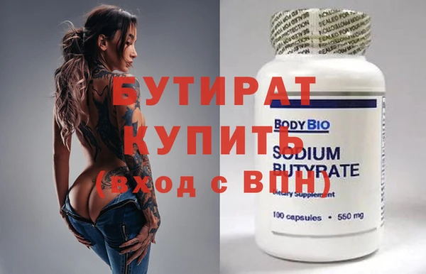 PSILOCYBIN Ладушкин