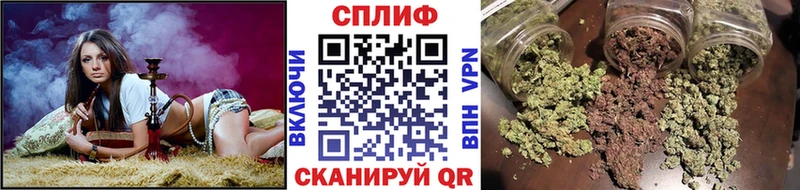 Бошки марихуана Bruce Banner  Лысково 
